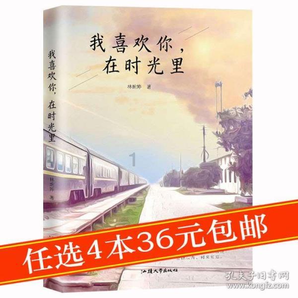 机智问答网页-帮你解决问题,体验智能问答服务-农村宅基地以外多占,应该怎么处理?重要的选择