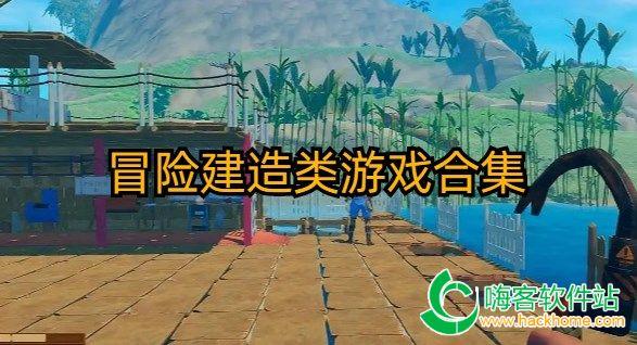 万词王