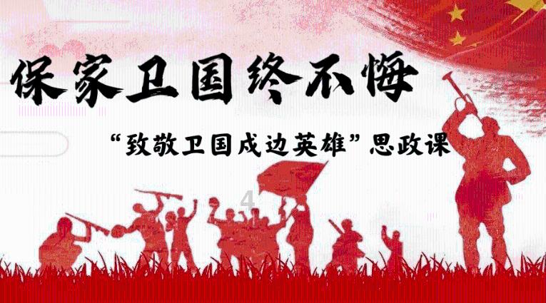了解和孩子的约定,总是被破坏,怎么坚持原则?知识星球-专注知识分享的平台