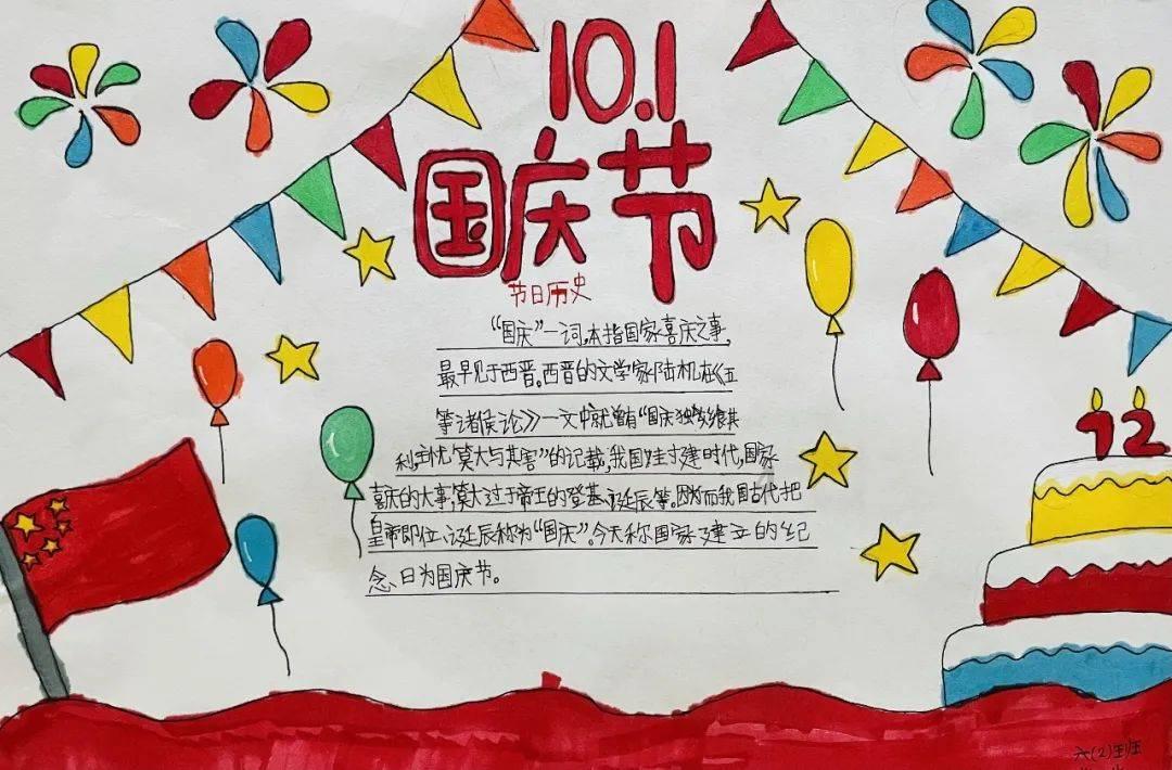 我13岁,已向一位女生表白,可她貌似不大喜欢我,搞得很尴尬,我该怎么办论坛-全球最火热的社区讨论平台