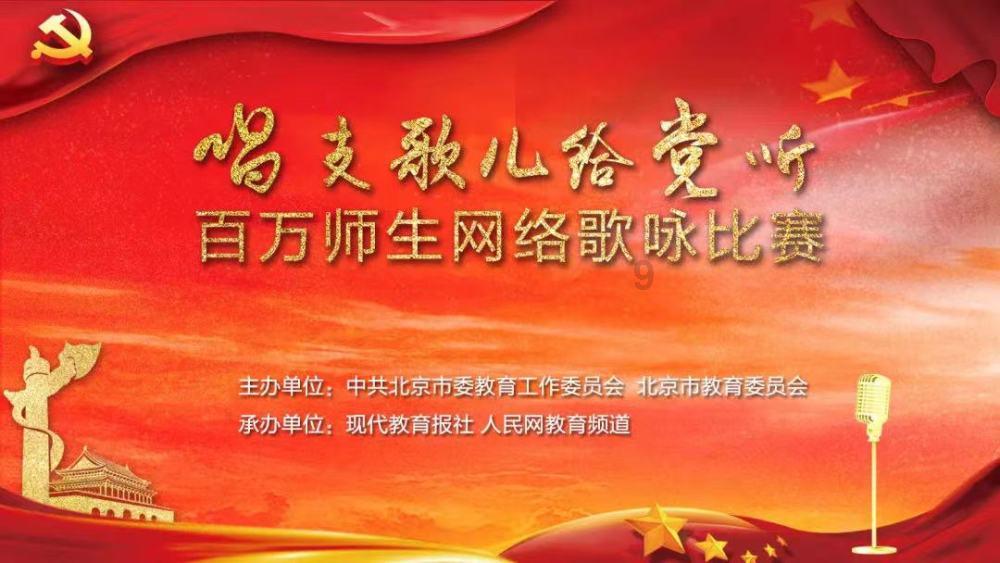 虫虫助手下载