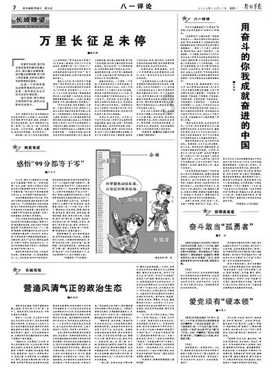 我04年感觉自己还是小孩子怎么办?- 优质有问必答平台