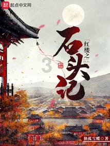 月光影视