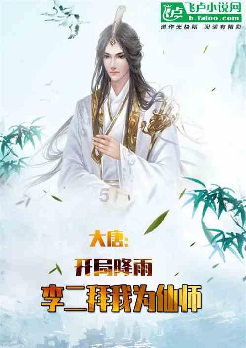 沪江开心词场